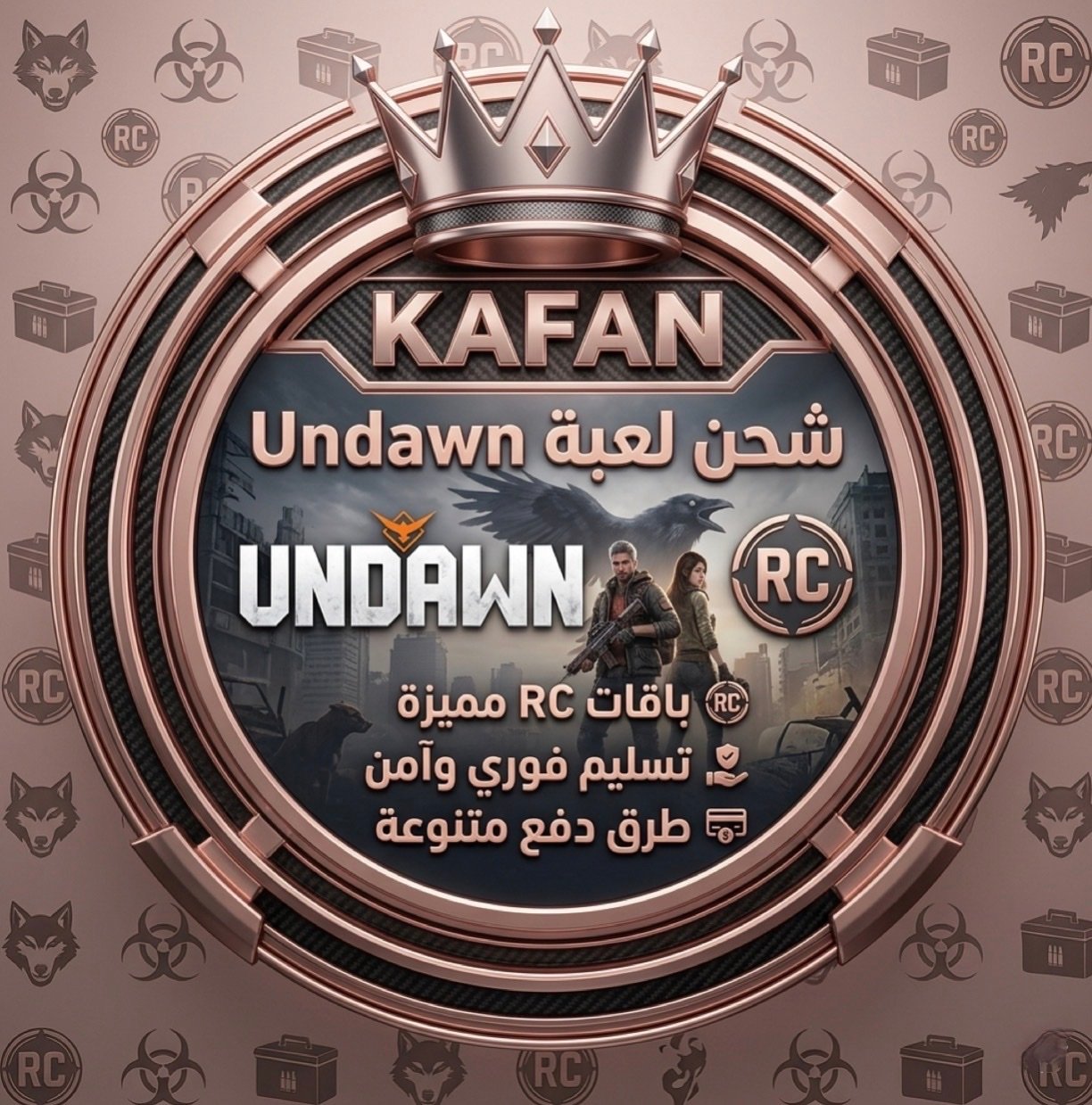 UNDAWN